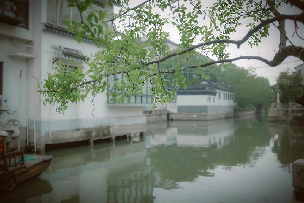 苏州小日子生活馆公寓