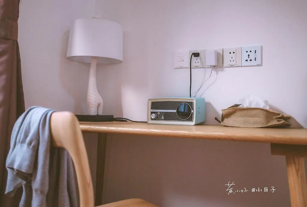 Little Days Folk House Apartment Suzhou  Homestay
