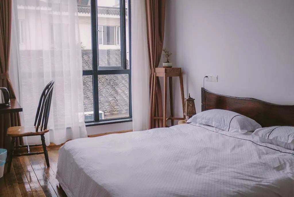Little Days Folk House Apartment Suzhou  Homestay