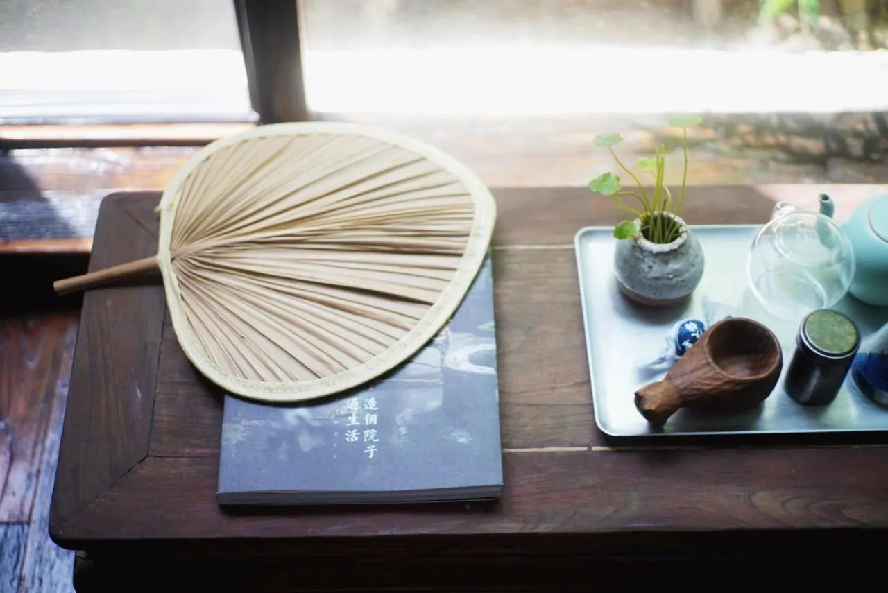 Little Days Folk House Apartment Suzhou  China